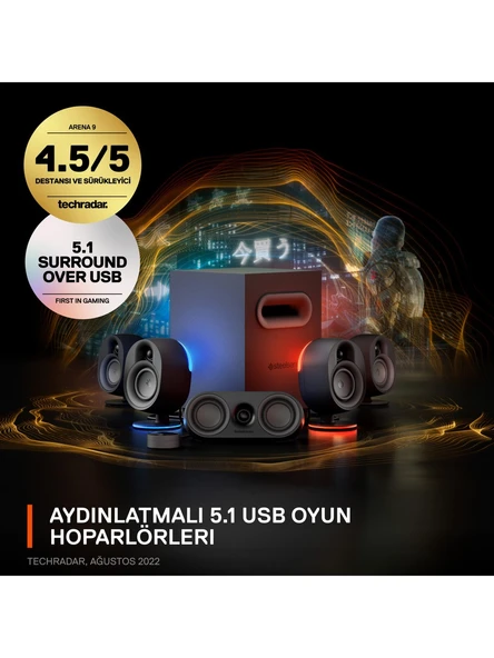 SteelSeries Arena 9 RGB 5.1 Surround Optik ve Bluetooth Bağlantılı Oyun Hoparlörü   ( OUTLET ) - 6