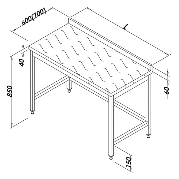Öztiryakiler Çalışma Tezgahı Polietilen Tablalı Taban Rafsız 190x70 Cm ürün görseli