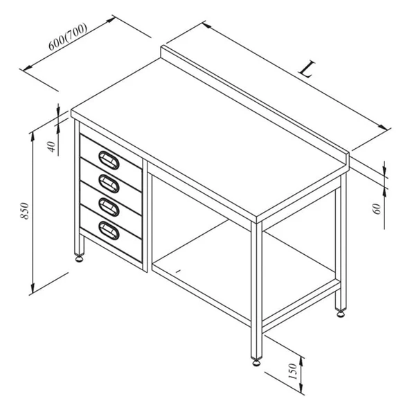 Öztiryakiler Çalışma Tezgahı Taban Raflı Gn Çekmeceli Sırtlı 120x60 Cm ürün görseli