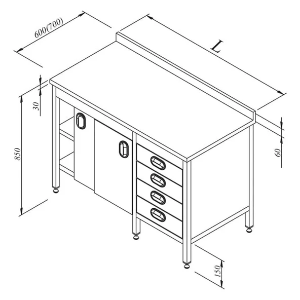 Öztiryakiler Çalışma Tezgahı Dolaplı Ara Raflı Gn Çekmeceli 190x60 Cm ürün görseli
