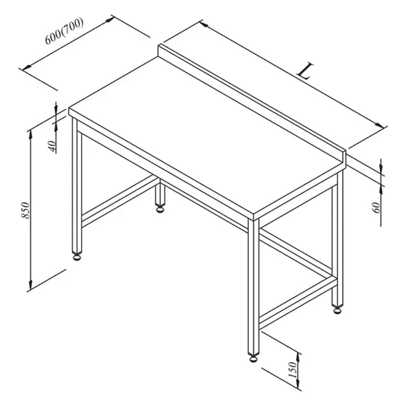 Öztiryakiler Çalışma Tezgahı Taban Rafsız Sırtlı 140x60 Cm ürün görseli