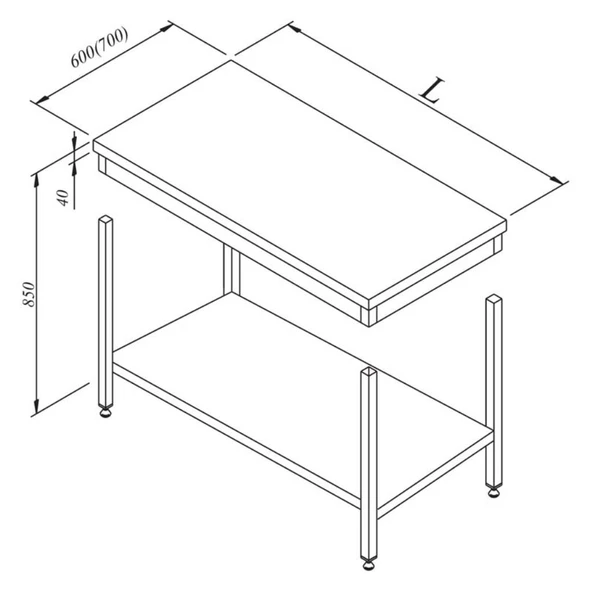 Öztiryakiler Çalışma Tezgahı Taban Raflı Sırtsız Demonte 140x70 Cm ürün görseli