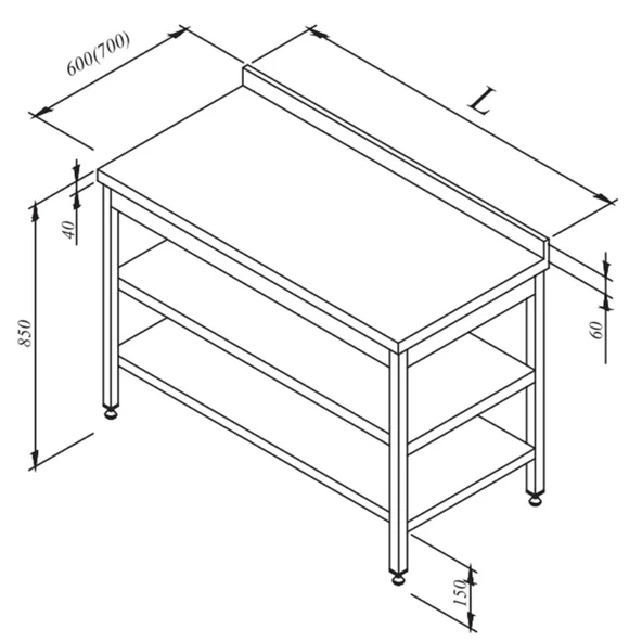 Öztiryakiler Çalışma Tezgahı Ara Raflı Sırtlı 140x70 Cm ürün görseli