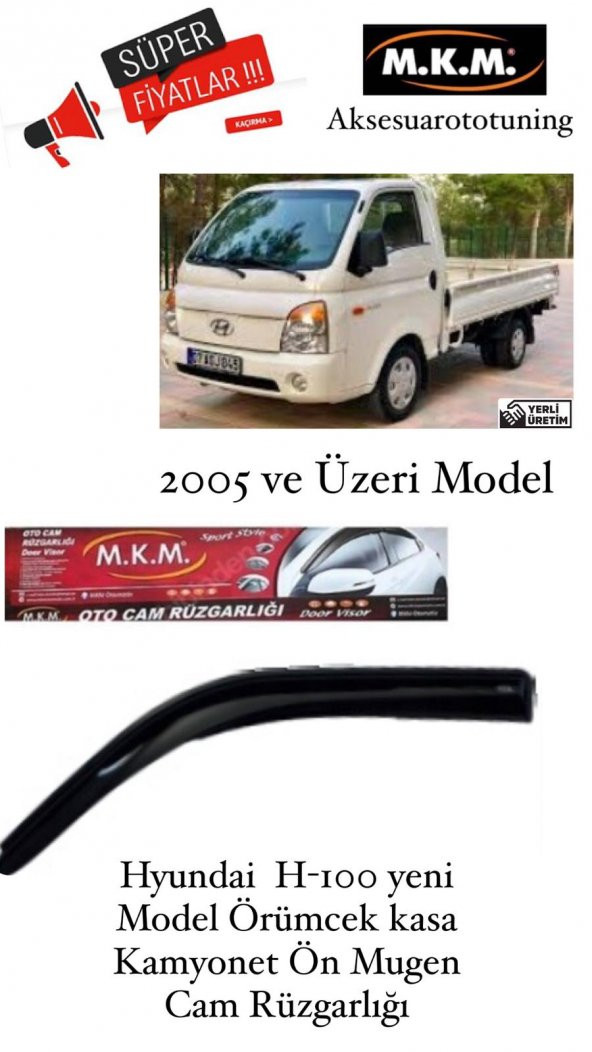 HYUNDAİ Y.M H-100 KAMYONET 2005 VE UZERI MODEL ÖN CAM RUZGARLIGI ürün görseli