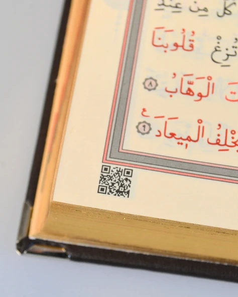 Varak Kabartmalı Gümüş Kaplamalı Orta Boy Kuran-ı Kerim – 17x24 cm, 604 Sayfa - Resim 5