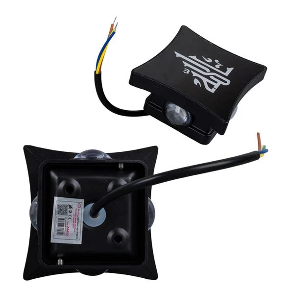 PowerMaster PM-24450 3000K Allah Dekoratif LED Duvar Aplik - 2