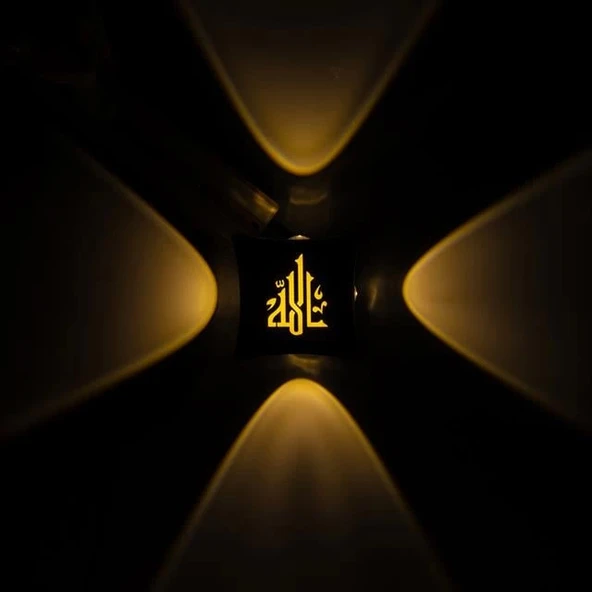 PowerMaster PM-24450 3000K Allah Dekoratif LED Duvar Aplik - 3
