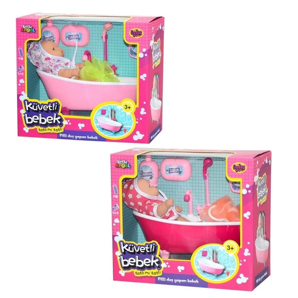 PARAPLY Pilli Sesli Oyuncak Küvet Banyo Yapan Et Bebek 1adet Fiyatıdır Kız Erkek Çocuk Oyuncak Eğitici Oyunc ürün görseli 1