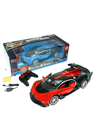ZeycanHome MAY 20049 Maisto 1:41 APP Control Kumandalı Metal Araba - Bugatti Chiron Kız Erkek Çocuk Oyuncak Eği ürün görseli