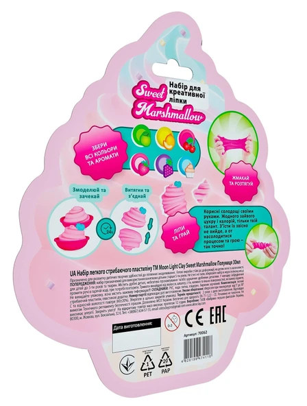 ZeycanHome Macaron Kutuda Marshmallow Çilek Slime Kız Erkek Çocuk Oyuncak Eğitici Oyuncaklar - Resim 3