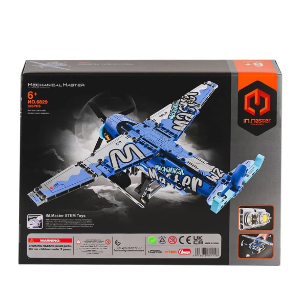 ZeycanHome 6829 IMM Deniz Uçağı Blok Seti 323 Parça Kız Erkek Çocuk Oyuncak Eğitici Oyuncaklar - Resim 2