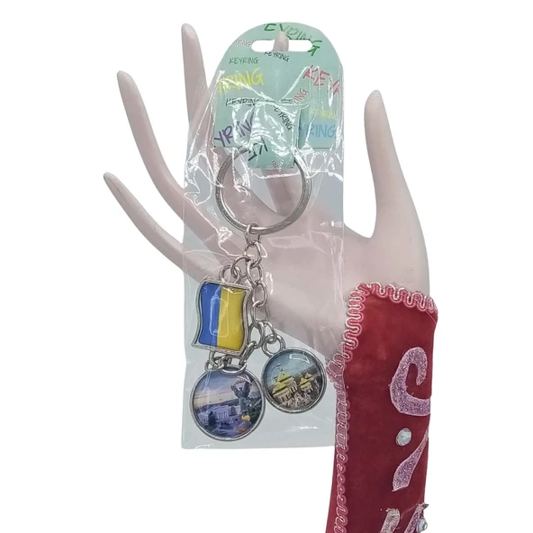 Ukrayna Üçlü Epoksi Metal Çift Taraflı Damla Anahtarlık Ukraine - Resim 2