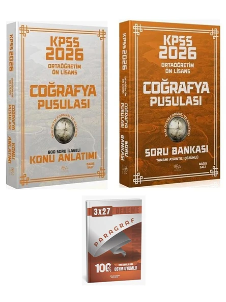 CBA + Anla Kazan 2026 KPSS Lise Ortaöğretim Ön Lisans Coğrafya Pusulası Konu Anlatımı + Soru Bankası 2 li Set ürün görseli 1