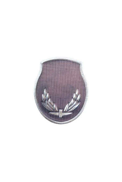 Zabıta Memur Gögüs Arması 3D Plastik, 2025 Yeni Tip, Cırtlı, Standart Ölçü, 1.sınıf Kalite