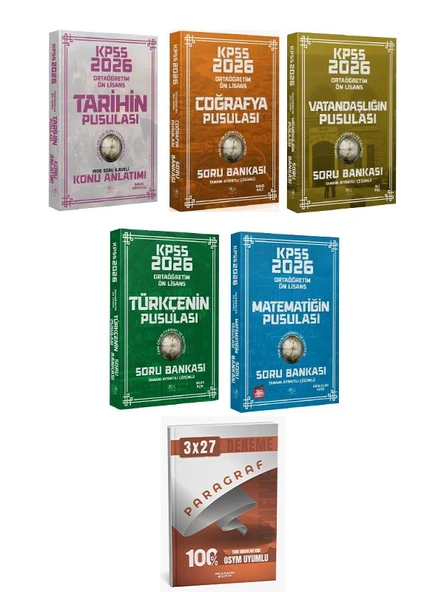 CBA + Anla Kazan 2026 KPSS Lise Ortaöğretim Ön Lisans Pusulası Soru Bankası 5 li Set CBA Yayınları ürün görseli