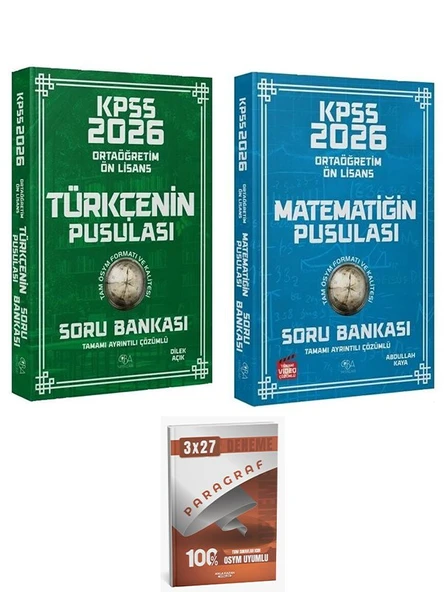 CBA + Anla Kazan 2026 KPSS Lise Ortaöğretim Ön Lisans Türkçe + Matematik Pusulası Soru Bankası 2 li Set CBA Yayınları ürün görseli