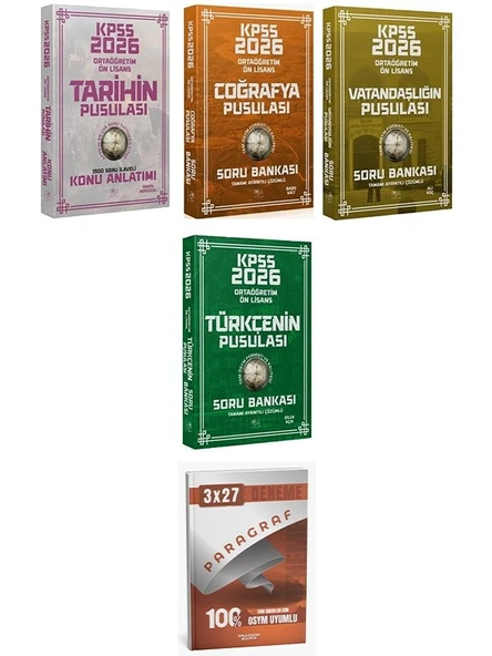 CBA + Anla Kazan 2026 KPSS Lise Ortaöğretim Ön Lisans Tarih + Coğrafya + Vatandaşlık + Türkçe Soru Bankası 4 lü Set CBA Yayınları ürün görseli