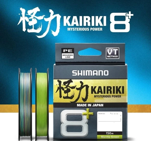 Shimano Kairiki 8+ Plus 300m 0,06mm M.Green (Yeşil) İp Misina - Resim 3