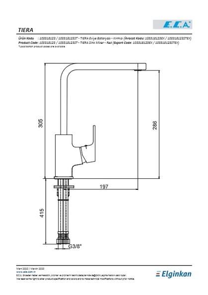 Eca Tiera Bı-Clor Eviye Bataryası Kırmızı - Resim 2