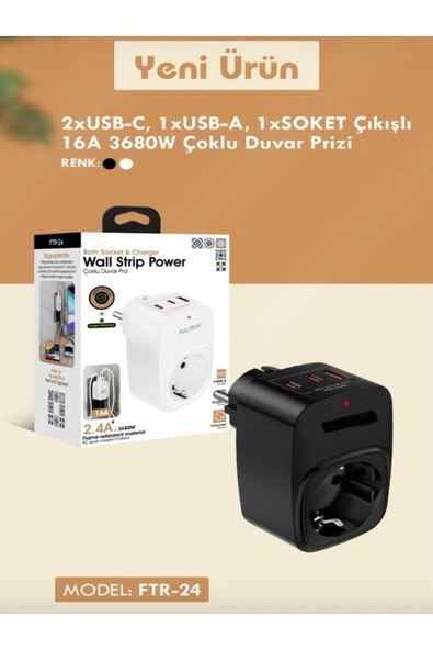 DEANB 3680W 2.4A 2xUSB 1xType-C 1xSoket Alman Akım Korumalı Saf Bakır Çoklu Kablosuz Duvar Prizi 1050J - 6