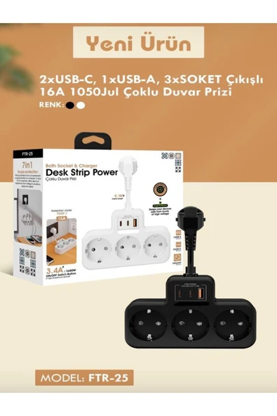 DEANB 3680W 3.4A 2xUSB 1xType-C Alman Akım Korumalı Saf Bakır 3’lü Priz Çoklayıcı 1050J - 5