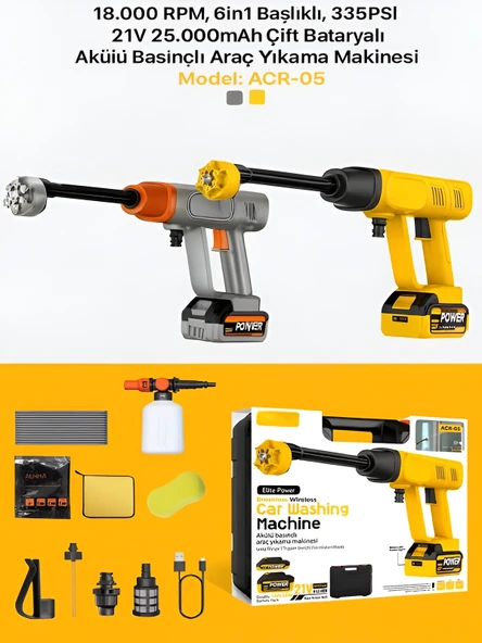 21V Şarjlı Araba Yıkama Makinesi 335PSI 18000RPM Çift Batarya 25000mAh Araç Tazyikli Su Pompası - Resim 5