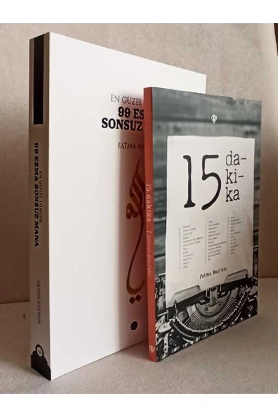 En Güzel İsimler 99 Esma Sonsuz Mana - 15 Dakika -ASUDEKİTABEVİ- Fatma BAYRAM - Resim 2
