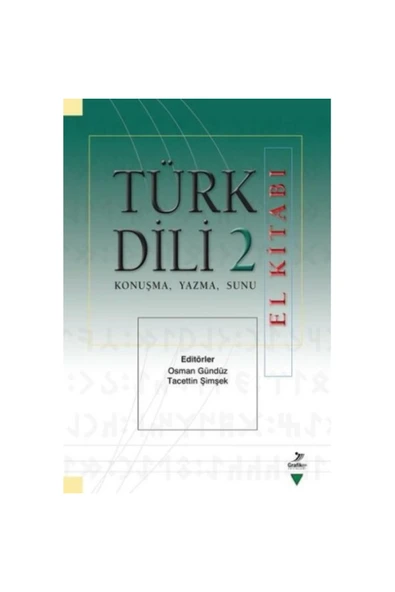 Türk Dili 2 El Kitabı ürün görseli 1