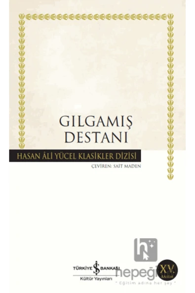 Gılgamış Destanı - Resim 2