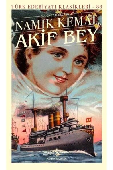Akif Bey ürün görseli 1