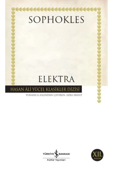 Elektra ürün görseli 1