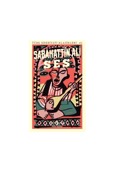 Ses ürün görseli 1