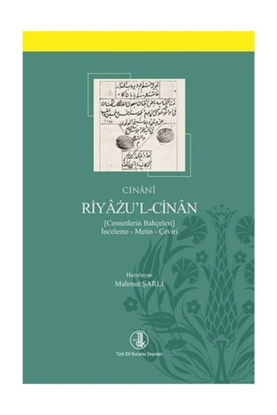 Riyazu’l-Cinan ürün görseli 1