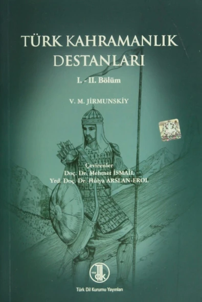 Türk Kahramanları Destanları & 1. - 2. Bölüm ürün görseli 1