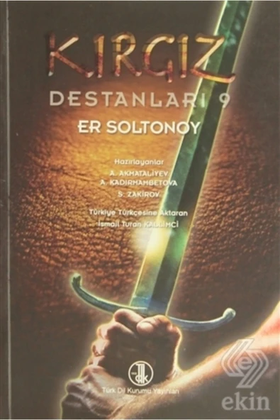 Kırgız Destanları 9 ürün görseli 1