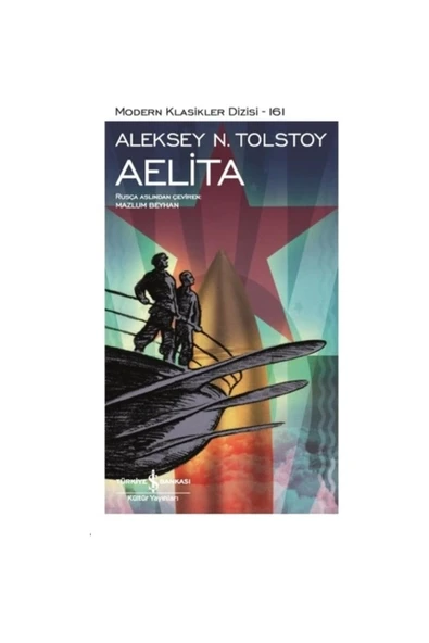 Aelita ürün görseli 1