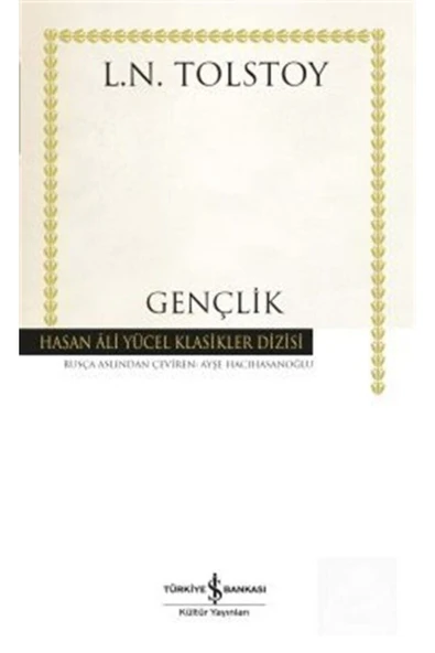Gençlik (CİLTSİZ) ürün görseli 1