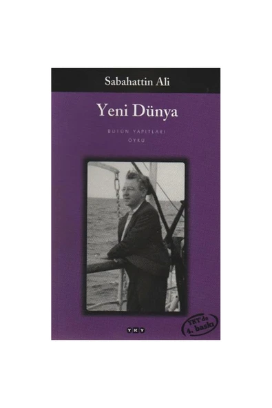 Yeni Dünya ürün görseli 1