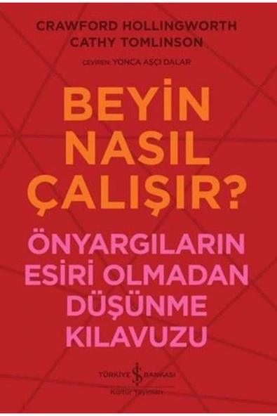 İlk Sözcükler-dk Bebek Dokun Ve Hisset Serisi ürün görseli 1