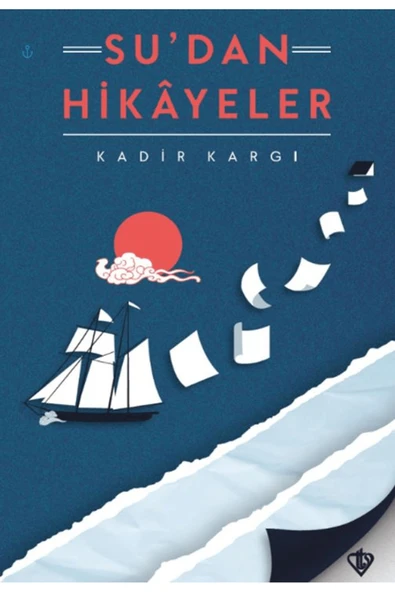 Sudan Hikayeler / Kadir Kargı / Türkiye Diyanet Vakfı Yayınları / 9786254287268 ürün görseli 1
