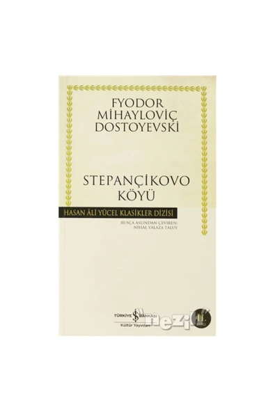 Stepançikovo Köyü ürün görseli 1