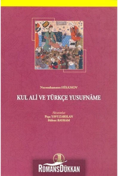 Kul Ali Ve Türkçe Yusufname ürün görseli 1