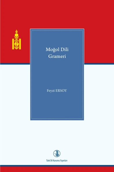 Moğol Dili Grameri ürün görseli 1