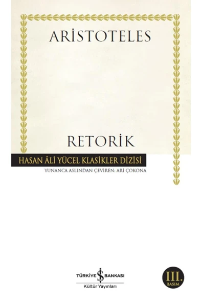 Retorik (KARTON KAPAK) ürün görseli 1