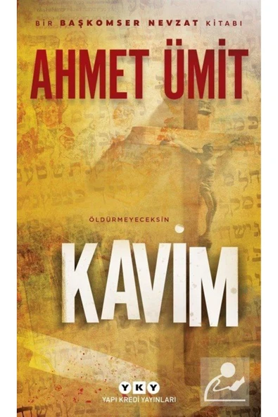 Allah Var Tesadüf Yok - Sami Kurt ürün görseli 1