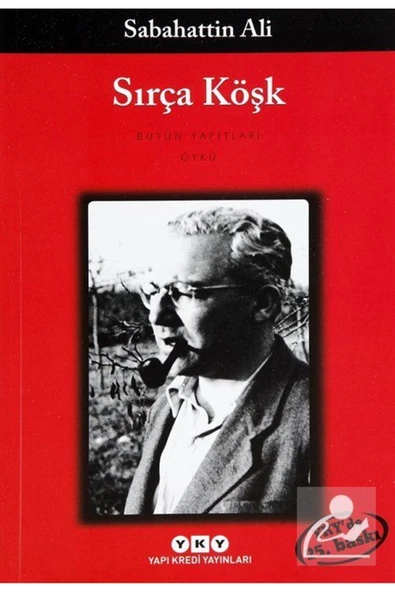 Sırça Köşk ürün görseli 1