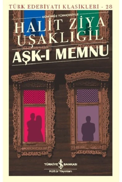 Aşk-ı Memnu (GÜNÜMÜZ TÜRKÇESİYLE) ürün görseli 1