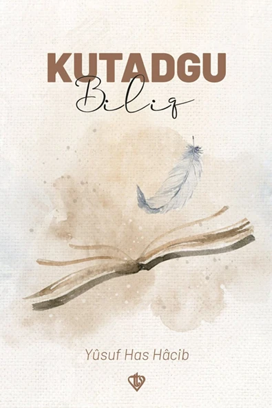 Kutadgu Bilig / Yusuf Has Hacib / Türkiye Diyanet Vakfı Yayınları / 9786254281280 ürün görseli 1
