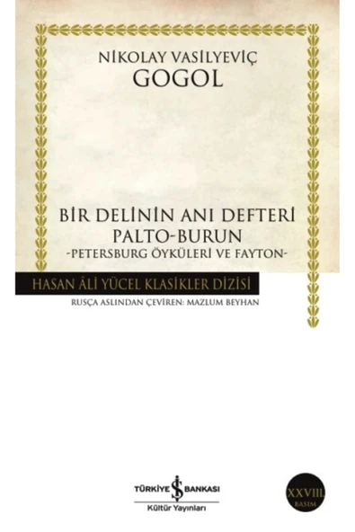 Bir Delinin Anı Defteri ürün görseli 1