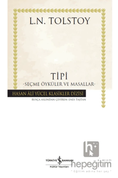 Tipi - Seçme Öyküler ve Masallar - Resim 2